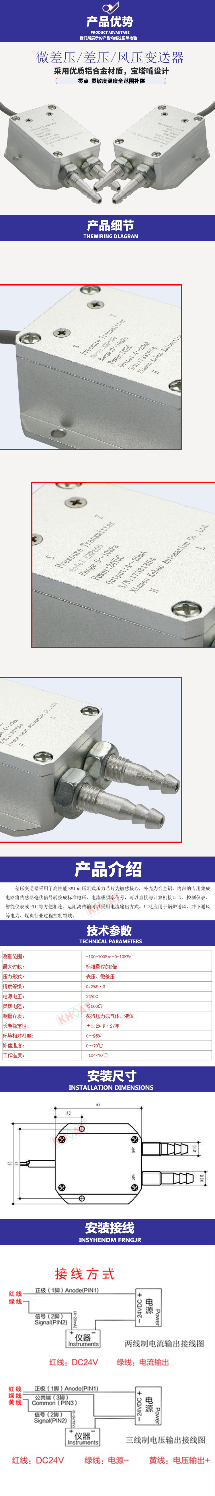 KHP600�L�剺׃����